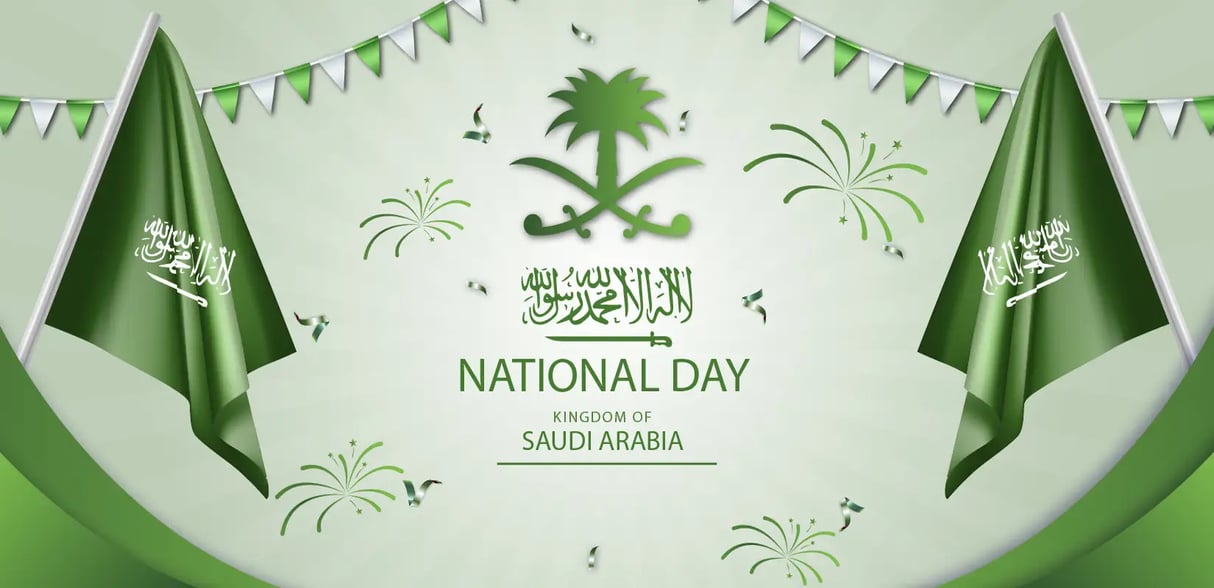 Saudi National Day 2022